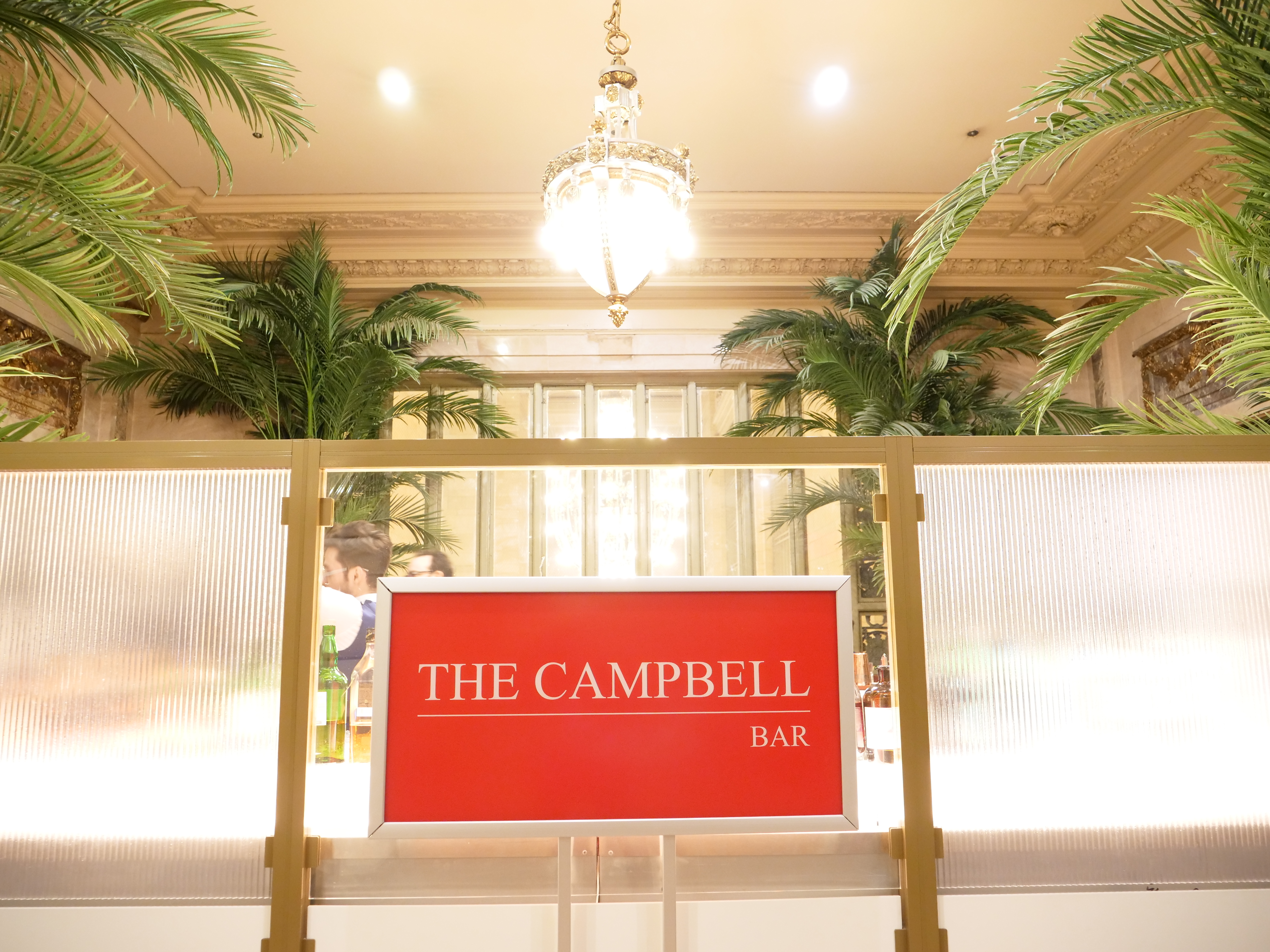 Campbell Palm Court Grand Central NYC bar speakeasy guide